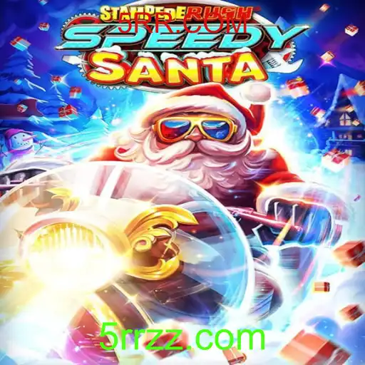 StempedeRushSpeedy: O Jogo Que Está Conquistando Todos com a Sua Ação Rápida
